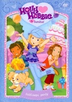 Holly Hobbie és barátai: Szülinapi party (2005)