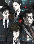 Psycho Pass 3: First Inspector (2020–2020)