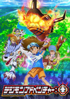 Digimon Adventure (2020–2021)