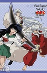 InuYasha: Kuroi Tessaiga (2008)