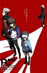 Re: Hamatora (2014–2014)