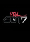 Real GOT7: Season 2 (2014–2014)