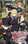 Princess Principal: Crown Handler Movie 1 (2021)