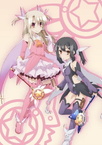 Fate/kaleid liner Prisma☆Illya Specials (2013–2014)