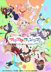 Fate/kaleid liner Prisma☆Illya: Prisma☆Phantasm (2019)