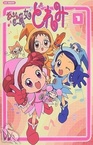 Ojamajo Doremi Sharp (2000–2001)