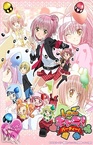 Shugo Chara!!! Dokki Doki (2009–2010)