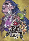 Garo: Guren no Tsuki (2015–2016)