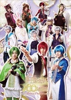 Yume Oukoku to Nemureru 100-nin no Ouji-sama ～Prince Theater～ Stage Play (2017)