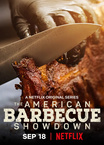 The American Barbecue Showdown (2020–)