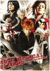 BLEACH 10th Anniversary Performance ROCK MUSICAL BLEACH (2011)