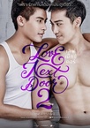 Love Next Door 2 (2015)