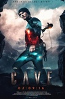 Cave (2016)