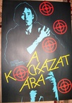 A kockázat ára (1983)