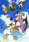 To Love-Ru (2008–2008)