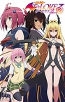 To Love-Ru Darkness 2nd (2015–2015)