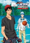 Kuroko no Basket: Oshaberi Demo Shimasen ka (2014)