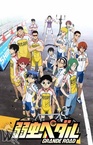 Yowamushi Pedal: Grande Road (2014–2015)