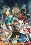 Tales of Zestiria the X 2nd Season (2017–2017)