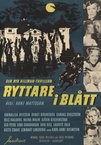 Ryttare i blått (1959)