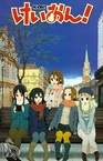 K-On! Movie (2011)