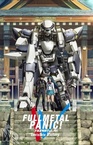 Full Metal Panic! Invisible Victory Intermission (2018–2018)