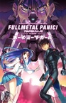 Full Metal Panic! Movie 1: Boy Meets Girl (2017)