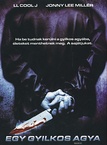 Egy gyilkos agya (2004)