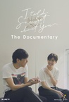 Bplae Ruk Chan Duay Jai Ter The Documentary (2020–2020)