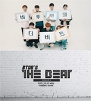 BTOB: The Beat 2 (2015–2015)