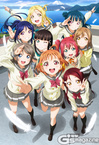 Love Live! Sunshine!! (2016–2016)