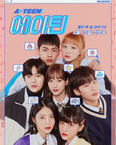 A-Teen 2 (2019–2019)