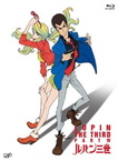 Lupin III (2015) Specials (2015–2015)