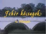 Fehér kócsagok (1990)