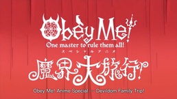 Obey Me!: Makai Dai Ryokou! (2021)