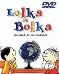 Lolka és Bolka (1963–1986)