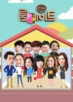 Roommate (2014–2014)