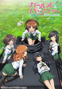 Girls und Panzer (2012–2013)
