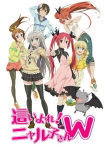 Haiyore! Nyaruko-san W (2013–2013)