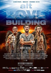 Love Building 2 (2014)