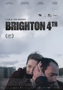 Brighton 4th (2021)