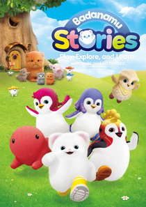 Badanamu Stories (2020–2021)