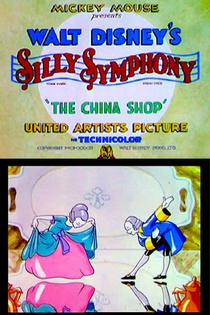 The China Shop (1934)