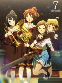 Hibike! Euphonium: Kakedesu Monaka (2015)