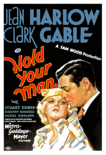 Ezt a férfit akarom (1933)