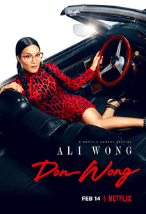 Ali Wong : Don Wong (2022)