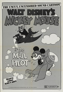 The Mail Pilot (1933)