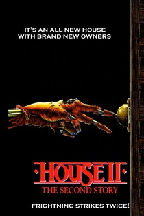 A ház 2. – A második történet (1987)
