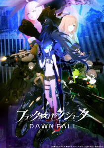 Black Rock Shooter: A bukás (2022–2022)