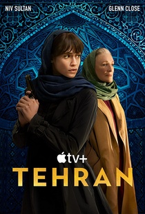 Teherán (2020–)